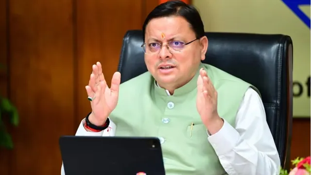 Dhami Cabinet Portfolio Allocation: After the cabinet expansion, CM Dhami kept 'power centers' like Home and Information with himself.