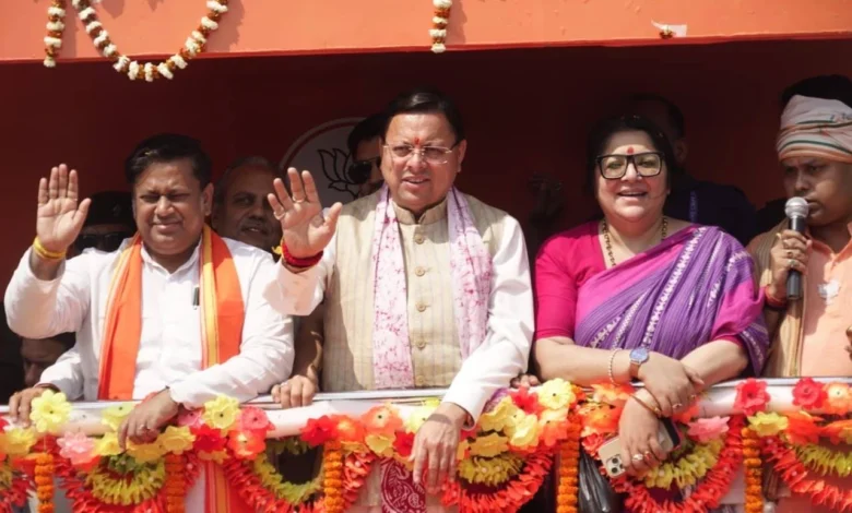 CM Dhami launched the Parivartan Yatra in West Bengal, targeting the Mamata government