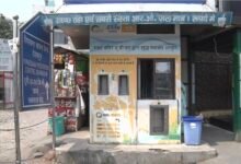 Dehradun Smart City's water ATMs are in question, many machines are out of service, while some are supplying water to shops.