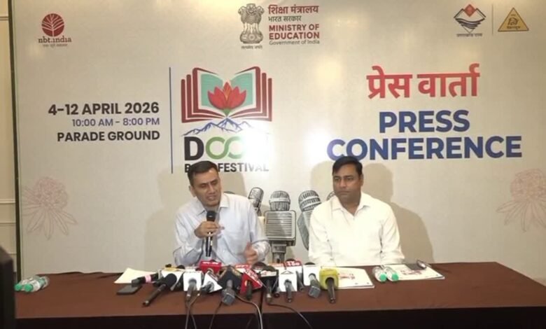 Doon Book Festival 2026: The 'Doon Book Festival 2026' will begin in Dehradun on April 4, bringing together millions of books, including 13 new Garhwali-Kumaoni books.