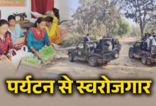 Plastic-Free Corbett Campaign: Women in Corbett's Phato Zone created 'jute magic', earning 2.4 million rupees in three years; jute bags replaced plastic bags.