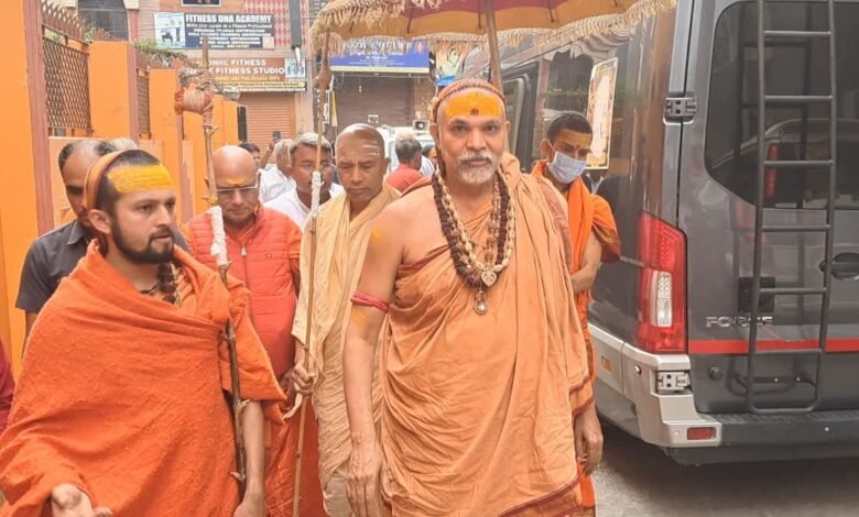 Badrinath Dham: Gadu Ghada Oil Kalash Yatra departs for Badrinath Dham: Shankaracharya takes blessings!