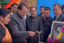 Bar Association Oath Ceremony: New Office Bearers Take Oath in Nainital; MP Ajay Bhatt Makes Major Announcement