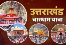 Char Dham Yatra Issues: Tour Operators' Concerns Mount Ahead of Pilgrimage; Key Suggestions Submitted to Government