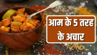 Mango Pickle Recipes: Every Home Has a Unique Flavor... These 5 Mango Pickle Recipes Will Make Your Summer Special.