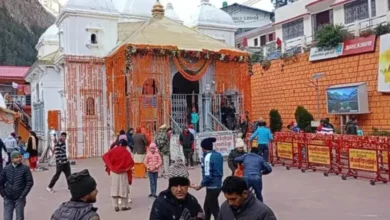 Char Dham Yatra Opening: Char Dham Yatra Begins—Portals of Gangotri and Yamunotri to Open Today!