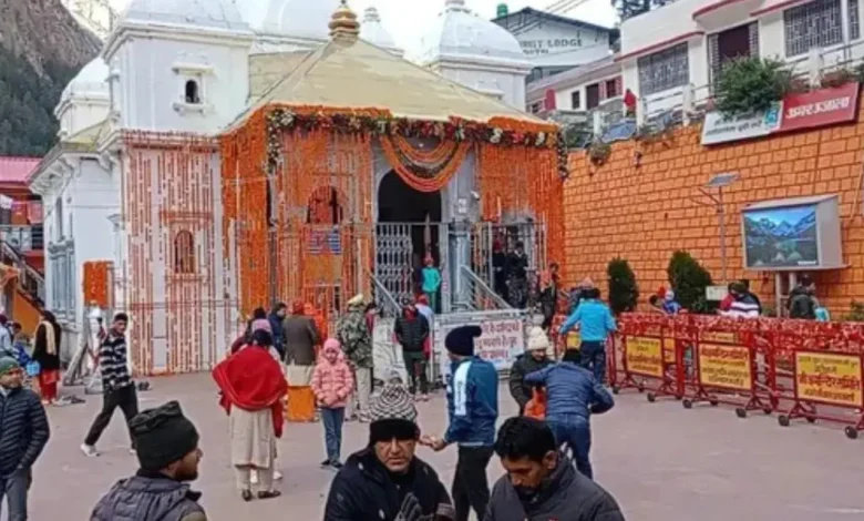 Char Dham Yatra Opening: Char Dham Yatra Begins—Portals of Gangotri and Yamunotri to Open Today!