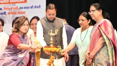 Nari Shakti Vandan Conference: CM Dhami Says—A Historic Step Towards Empowering Women