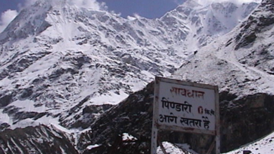 Pindari Glacier Trek: Pindari Glacier Trek to Open on April 15; Preparations for Tourists Complete