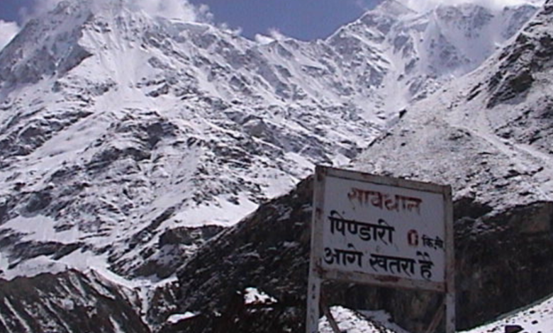 Pindari Glacier Trek: Pindari Glacier Trek to Open on April 15; Preparations for Tourists Complete