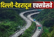 Delhi-Dehradun Expressway: CM Dhami Travels on the Delhi-Dehradun Expressway—Experiencing the Pace of ‘New India Infrastructure’