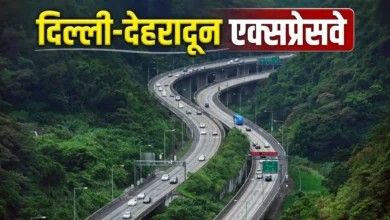Delhi-Dehradun Expressway: A 2.5-hour journey, but a 2-hour traffic jam... The Delhi-Dehradun Expressway has become a new source of trouble.