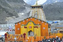 Kedarnath Temple Opening: Gates to Open on April 22; Know the Complete Pilgrimage Schedule