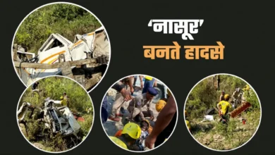 Tehri Road Accident Investigation: Awaiting the Truth Behind the Tehri Tragedy; Transport Department Engaged in Probe