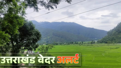 Uttarakhand Weather Update: Rain in the entire state and snowfall in the mountains, IMD's orange alert proved accurate
