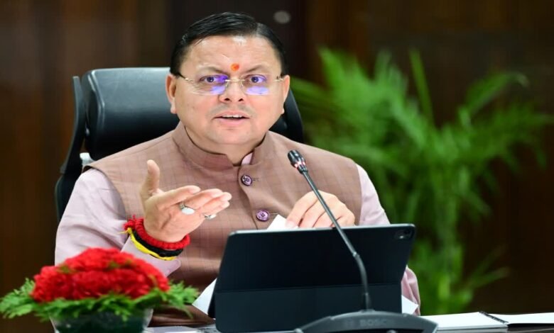 Dhami Cabinet Meeting: Key meeting of the Dhami Cabinet underway; major decisions expected on a range of issues, from nursing protests to energy conservation.
