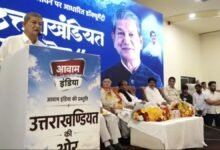 Uttarakhandiyat Documentary: ‘Harda’ Names Bhagatda as His Second Guru; Political Bonhomie on Display at Documentary Launch