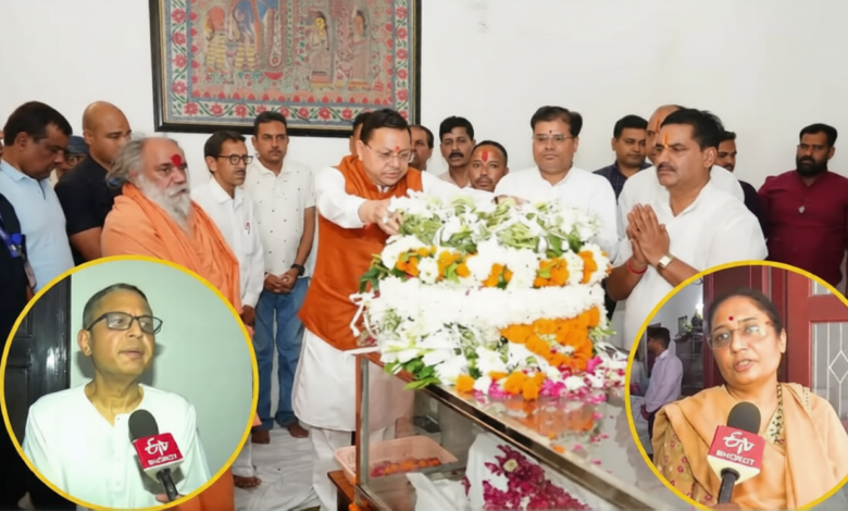 BC Khanduri Death: Bhuwan Chandra Khanduri Passes Away; Manish Gets Emotional, Ritu Khanduri Says: "Whatever I Am Today, It Is Because of Papa."