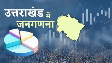 Census 2027: FIRs to be lodged against those obstructing the census; Uttarakhand administration issues strict directives.
