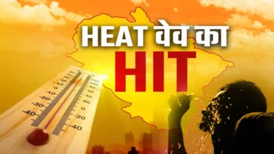 Uttarakhand Heatwave: When will Uttarakhand get relief from the scorching heat?