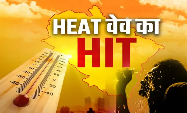 Uttarakhand Heatwave: When will Uttarakhand get relief from the scorching heat?