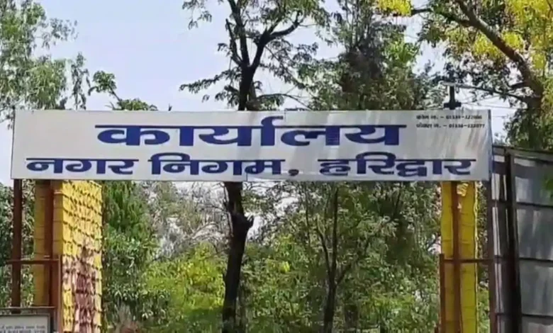Haridwar Non-Veg Delivery Notice: Tampering with Faith in Haridwar! Rapido Issued Notice for Non-Veg Delivery in Prohibited Zone; Outrage Mounts Following Viral Video from Har Ki Pauri.