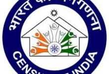 Census 2027: Teachers Exempted from Census Duty; Non-Teaching Staff to Shoulder the Responsibility