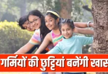 Summer Activities for Kids: Step Away from Mobile Phones—5 Excellent Activities for Children During Summer Vacations