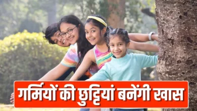 Summer Activities for Kids: Step Away from Mobile Phones—5 Excellent Activities for Children During Summer Vacations
