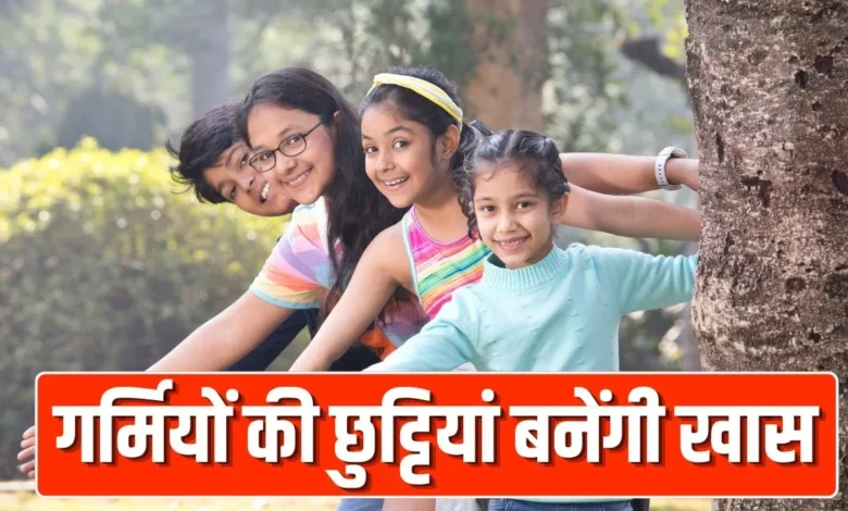 Summer Activities for Kids: Step Away from Mobile Phones—5 Excellent Activities for Children During Summer Vacations