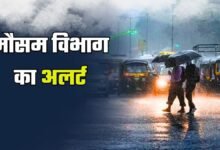 Uttarakhand Weather Alert: Yellow Alert for Heavy Rain and Snowfall; Schools Closed in Pithoragarh; People Urged to Remain Vigilant.