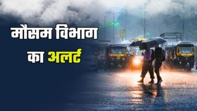 Uttarakhand Weather Alert: Yellow Alert for Heavy Rain and Snowfall; Schools Closed in Pithoragarh; People Urged to Remain Vigilant.