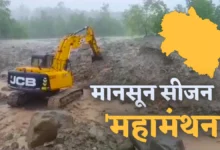 Monsoon Preparedness in Uttarakhand: Major exercise to prepare for the monsoon; Disaster Management Department devises a special strategy.