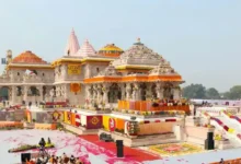 Ram Mandir Donation Theft: Preliminary SIT report submitted to Home Secretary; suspicion falls on some individuals associated with the trust as well.