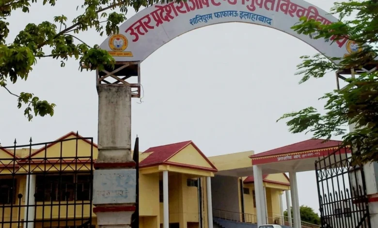 UPRTOU Admission Scam: Probe launched into alleged irregularities exceeding ₹7 crore; government seeks report.
