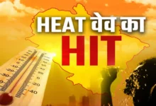 Uttarakhand Heatwave Alert: Heat intensifies in the plains; 'Orange Alert' issued for several districts.