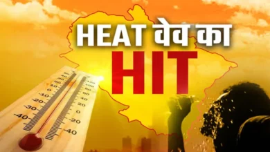 Uttarakhand Heatwave Alert: Heat intensifies in the plains; 'Orange Alert' issued for several districts.