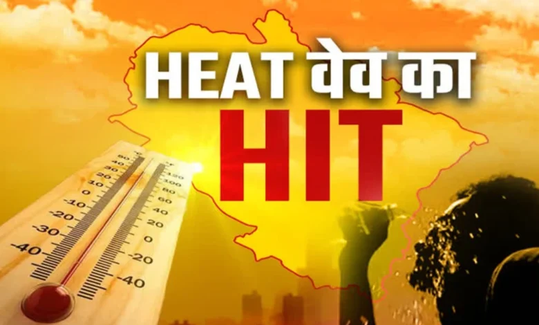 Uttarakhand Heatwave Alert: Heat intensifies in the plains; 'Orange Alert' issued for several districts.
