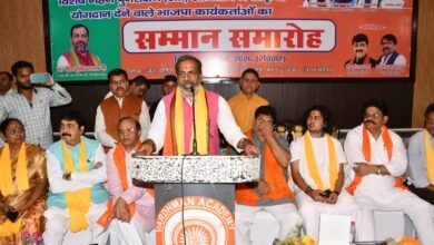 BJP Workers' Conference 2026: BJP government will be formed again in 2027 on the strength of party workers, says Pandit Sunil Bharala.