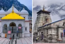 Gangotri-Kedarnath New Road: Journey between Gangotri and Kedarnath to become easier; distance to be reduced by 150 km; Government prepares roadmap.
