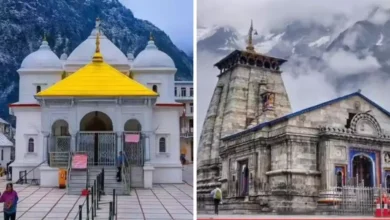 Gangotri-Kedarnath New Road: Journey between Gangotri and Kedarnath to become easier; distance to be reduced by 150 km; Government prepares roadmap.