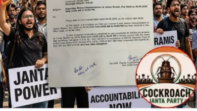 Cockroach Janta Party Protest in Delhi: Permission granted for the protest at Jantar Mantar; supporters gather in support of Abhijit Deepke; high alert in Delhi.