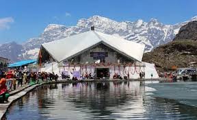 Hemkund Sahib Yatra made a new record, 1.28 lakh devotees visited, 30 thousand more pilgrims arrived than last year