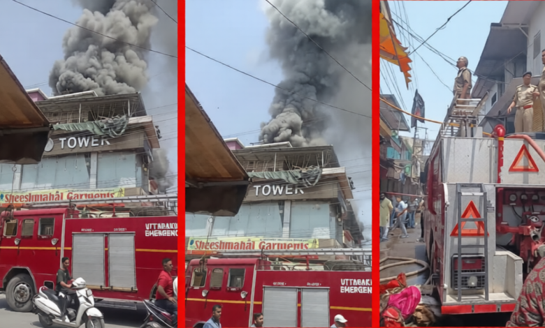 Paltan Bazaar Fire: A massive fire broke out in Dehradun's historic Paltan Bazaar, burning saree and lehenga showrooms to ashes.