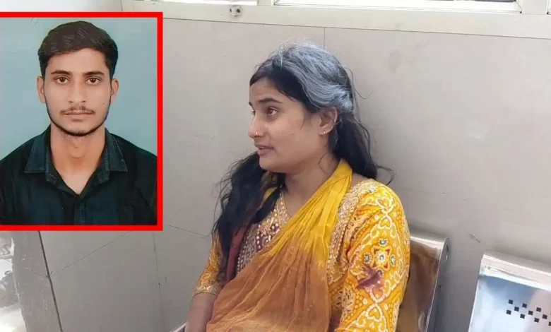 Saharanpur Love-Marriage Murder: Husband killed in front of wife who had come to take a recruitment exam; brother-in-law, angered by the love marriage, accused of the shooting.