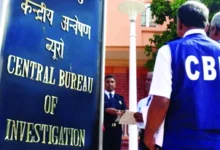 NEET Paper Leak Case hearing in Fast Track Court with CBI investigation update