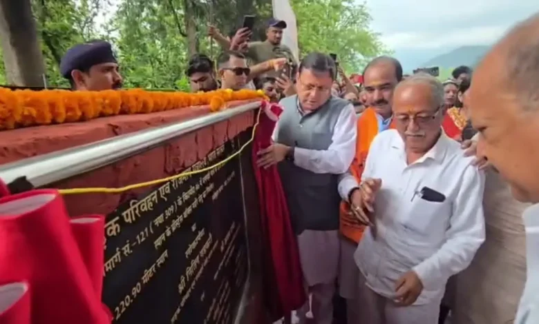 Dhangadhi Bridge Inauguration: Dhangadhi Bridge inaugurated; a new era of safe and seamless travel between Kumaon and Garhwal begins.