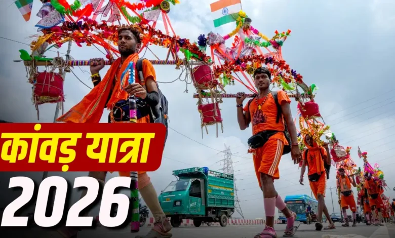 Kanwar Yatra 2026 devotees collecting Ganga water in Haridwar under tight security arrangements