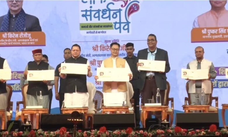 'Lok Samvardhan Parv' inaugurated in Dehradun; artisans from across the country get a major platform.