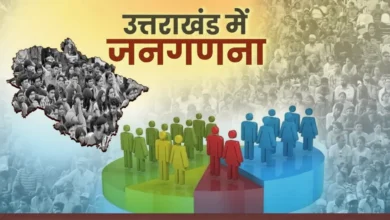 Census operations in the snow-bound areas of Uttarakhand may begin on August 25; preparations have intensified across 131 villages.